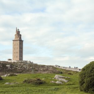 Técnico de Gestión Cultural - Ayuntamiento de A Coruña
