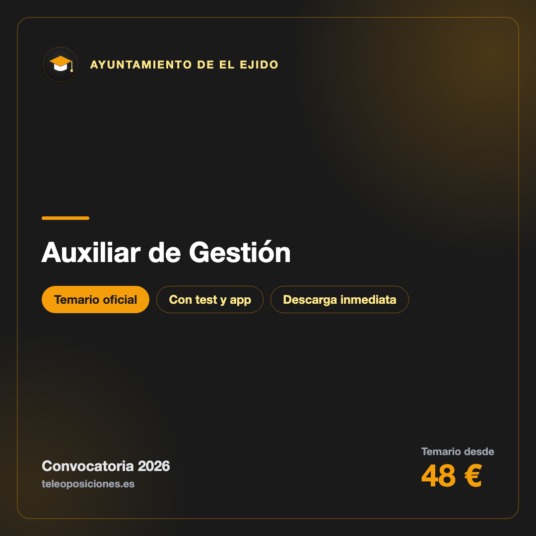 Auxiliar de Gestión · Personal, Nóminas y Seguridad Social · Ayuntamiento de El Ejido